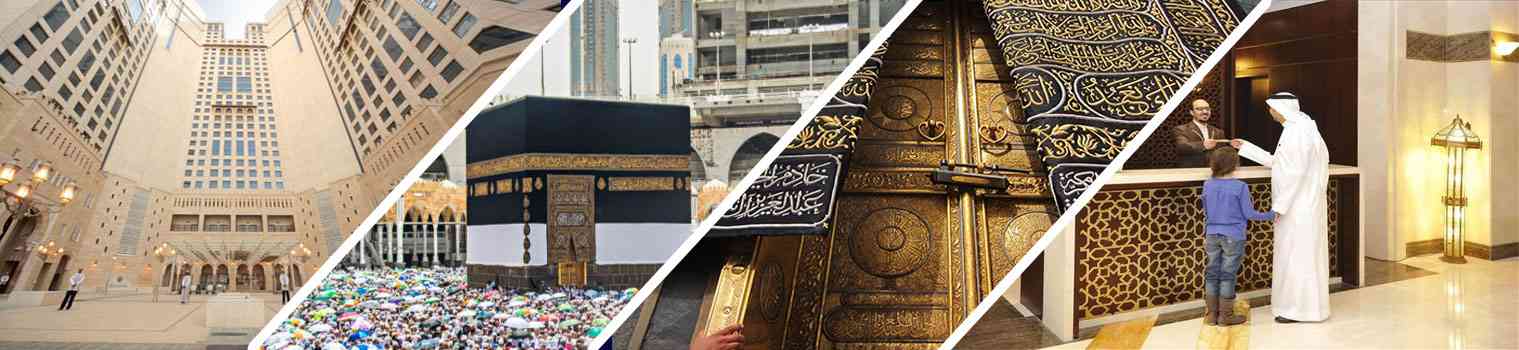 Umrah Package From Pakistan February 2021 Latest Price