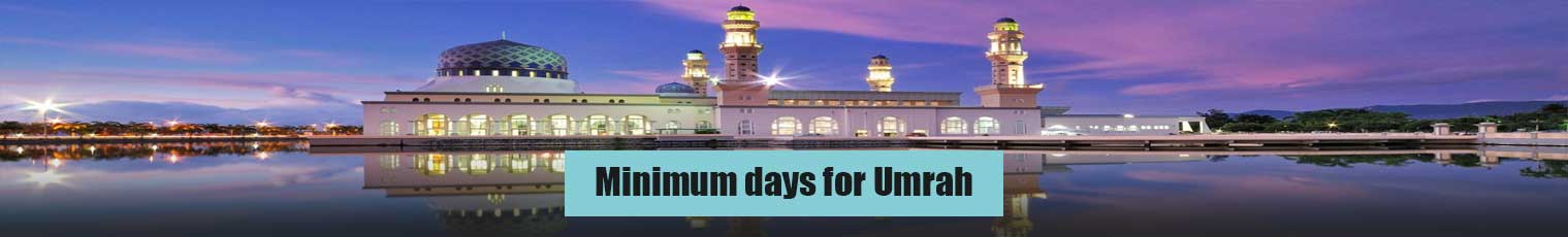 Minimum days for Umrah | How long does it take to do tawaf